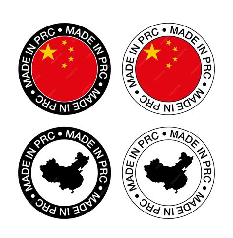 PRC @ 48: THE .